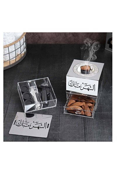 Story of candle مبخرة مع صندوق بخور تأتي بعبارة "الشهر مبارك" مع ملقاط، ولاعة...