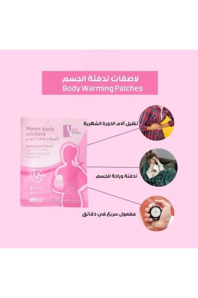 Spa System Body Warming Patches with Mugwort Scent - 10 Pieces