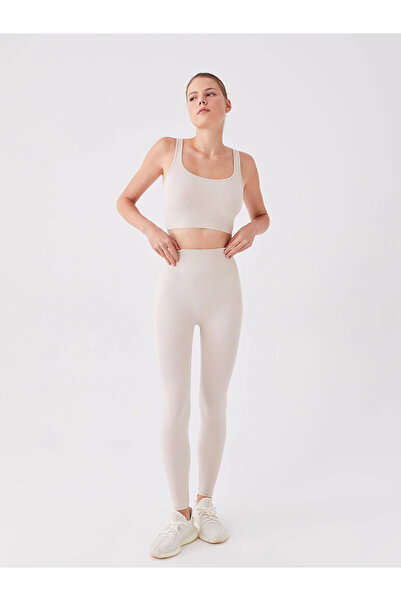 LC Waikiki Xside Active Beige Women's U-Neck Plain Sports Bustier