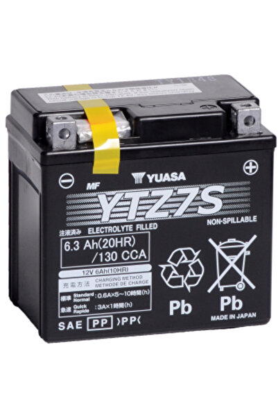 Yuasa Motorcycle Battery FA 12V 6Ah (YTZ7S)