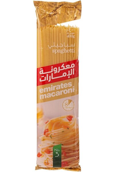 Emirates Macaroni سباغيتي 400 جرام