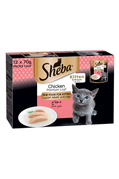 SHEBA Fine Wet Cat Food Pouch Kitten Chicken Premium Loaf 12x70g