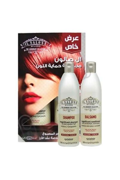 El Salon Milano Color Protection Set for Dyed Hair with Rice Starch Extract -...
