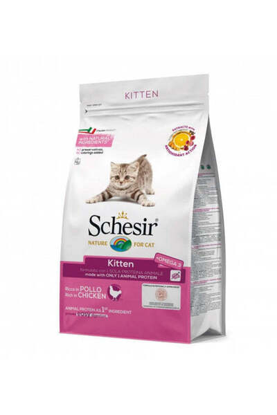 Schesir Maintenance with Chicken Kitten Dry Food 1.5KG