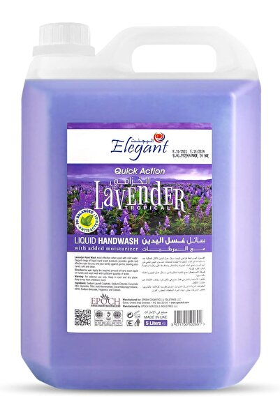 AFS Elegant سائل غسيل اليدين الأنيق - عبوة إعادة تعبئة - 5 لتر - برائحة اللاف...