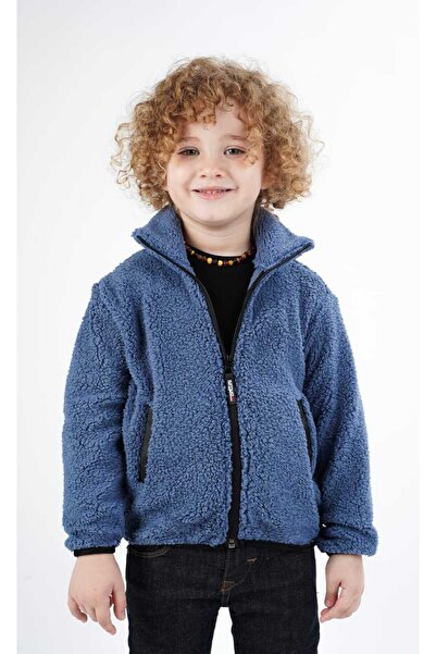 ÇOCUK GİYİM MERKEZİ Children's Plush Coat