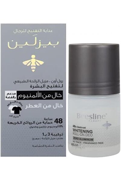 Beesline Roll-On Zero Alum Deodorant — Skin Lightening, 50 ml