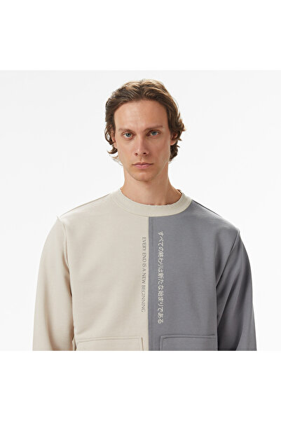 United 4 United4 Men's Gray Sweatshirt