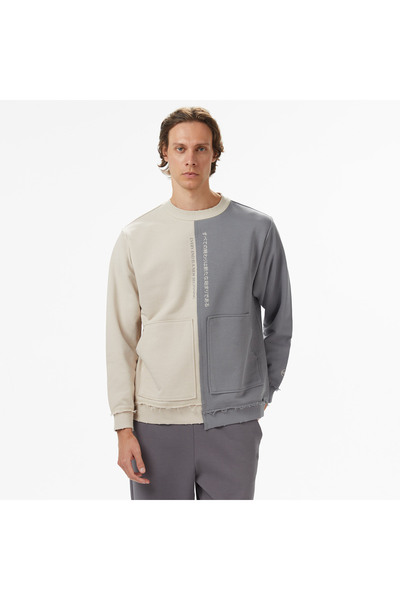 United 4 United4 Men's Gray Sweatshirt