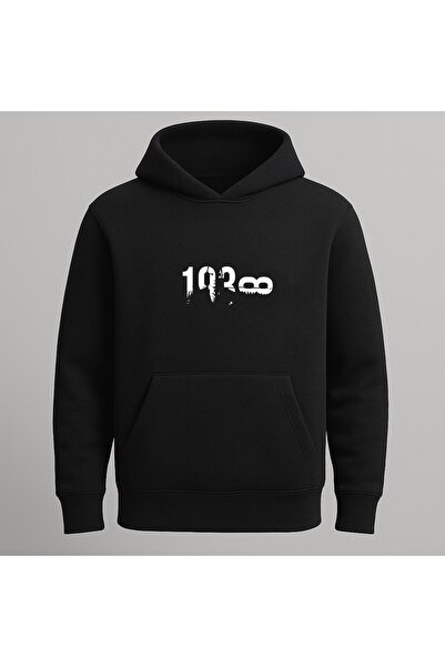 1938 Yazılı - Atatürk Temalı Sweatshirt