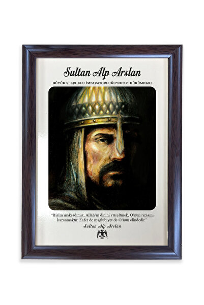 AND Sultan Alp Arslan Portre – MDF Üzerine UV Baskı Çerçeveli Tablo Sanatsal ...