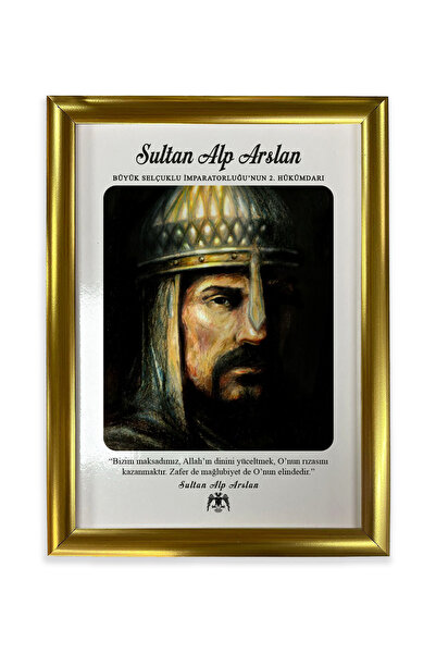 AND Sultan Alp Arslan Portre – MDF Üzerine UV Baskı Çerçeveli Tablo Sanatsal ...