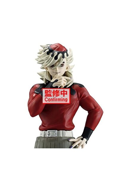 Banpresto Demon Slayer: Kimetsu No Yaiba Figure Demon Series Vol.14 Statue