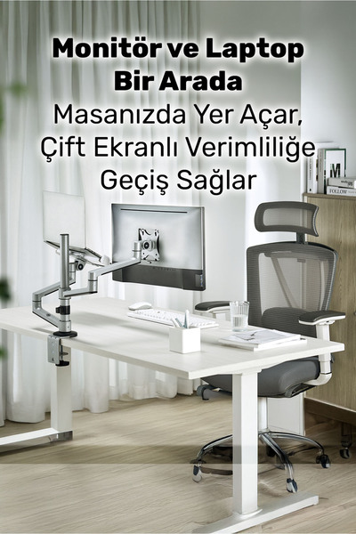 NPO حامل شاشة من الألومنيوم يدعم أجهزة الكمبيوتر المحمولة مقاس 11-17 بوصة وشاشات مقاس 17-32 بوصة طراز STD72024MLG