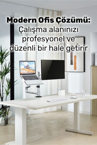 NPO حامل شاشة من الألومنيوم يدعم أجهزة الكمبيوتر المحمولة مقاس 11-17 بوصة وشاشات مقاس 17-32 بوصة طراز STD72024MLG