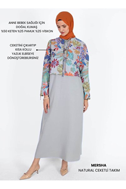 Mersha Collection طقم الرضاعة الطبيعية من ناتشورال - سترة للأمهات الحوامل