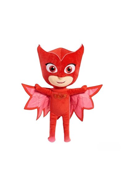 Virtual Trend Jucarie de plus Virtual Trend®, Bufnita, muzicala 27 cm