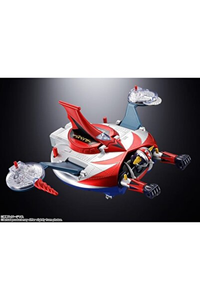 Bandai Tamashii CHOGOKIN DELUXE GRENDIZER & UFO SPASER Vinyl Figures