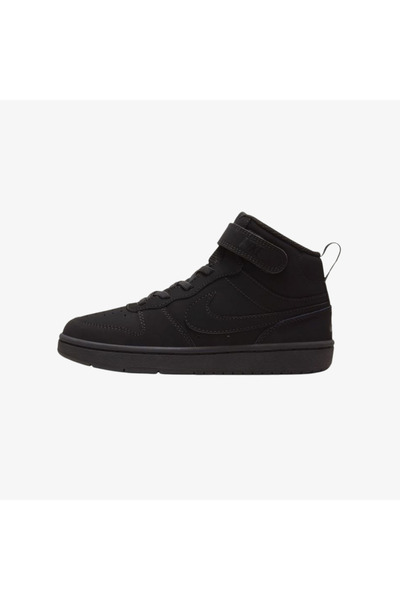 Nike Court Borough Mid 2 "Black"