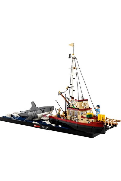 Other LEGO Ideas 21350 Szczęki