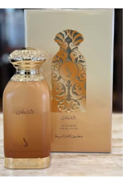 dkhoon alemiratia Kahilan Perfume - Emirati Dukhoon