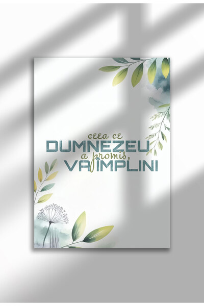 21mxm Unframed Romanian Religious Canvas Poster - Digital Print - What God has promised, He will fulfill