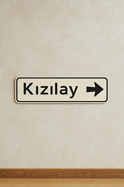 AHWALL Kızılay Tabelası Mizahi Duvar Tablosu