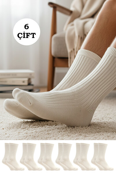 KARDEŞLER ÇORAP Men's Organic Wool Winter Cream Color Socks 6 Pack