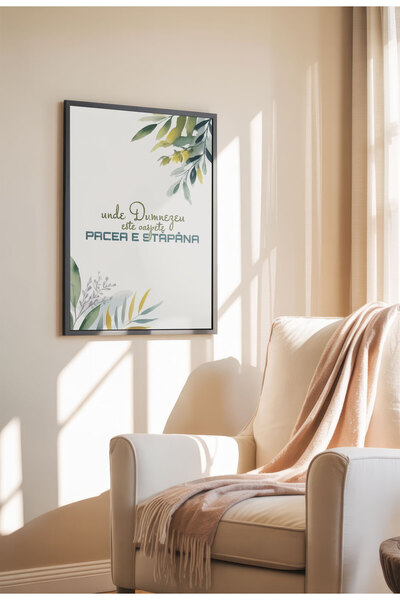 21mxm Unframed Romanian Religious Canvas Poster - Digital Print - God is a guest, peace is the master