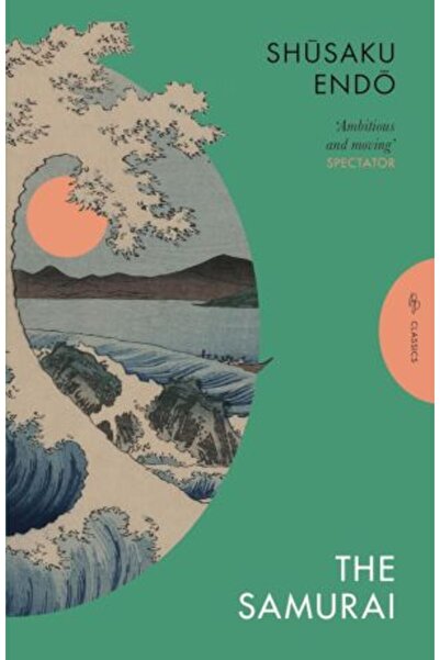 Pushkin Press The Samurai