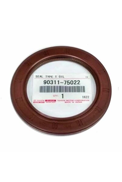 Toyota صوفة ماكينة خلفي يارس 06-18 اصلي