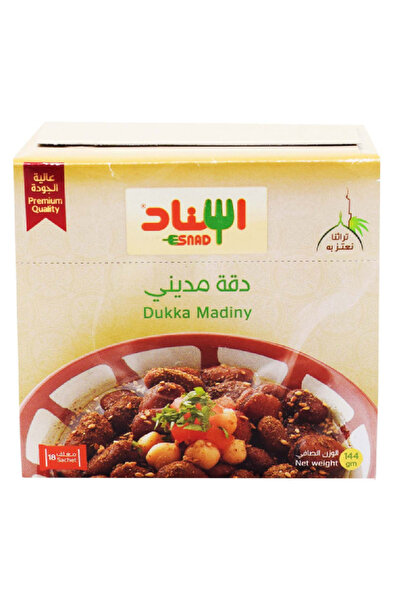 Esnad Dukka Madiny Spice Mix , Box Of 18 X 8 Ggm