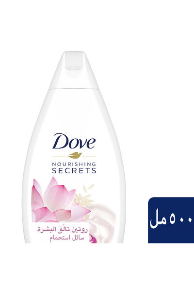Dove Nourishing Secrets Glowing Ritual Shower Gel Body wash With Lotus Flower Extract And Rice Milk,