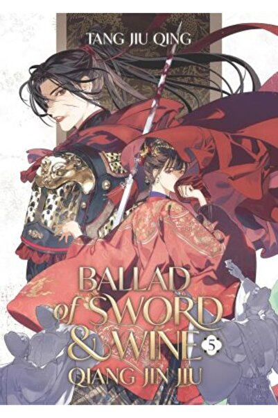 Seadoo Ballad of Sword and Wine: Qiang Jin Jiu (Novel) Vol. 5