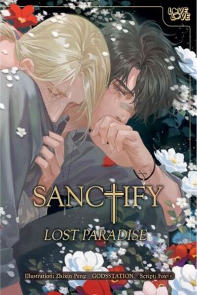 TOKYOPOP SANCTIFY: Lost Paradise