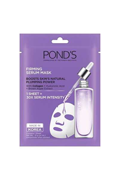Ponds Face Mask Firming Serum Mask, 21 Ml
