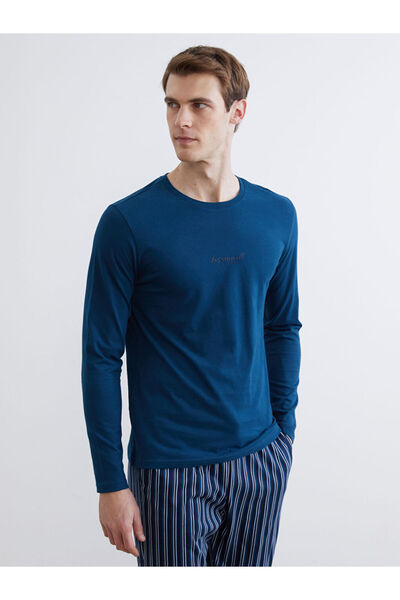 LC Waikiki Esvab Giyim'den Şık Tercihler | Standart Kalıp Erkek Pijama Takımı