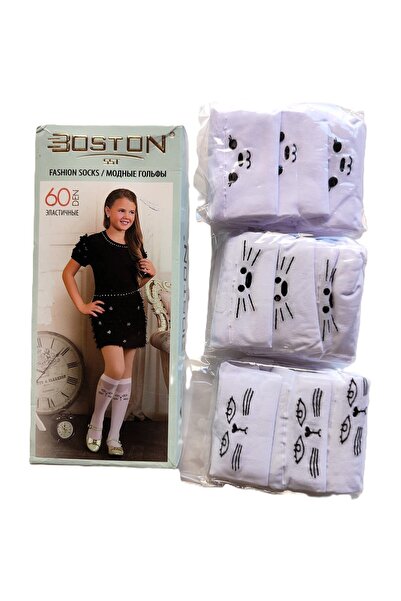 Boston Over-the-knee socks for girls, Kitty pattern, White, One size, Age 5-11 years
