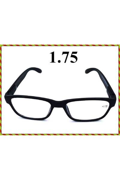 Star (1.75) Unisex Reading Glasses & Computer Glasses & Near Work Glasses 1 Piece (Video Product)