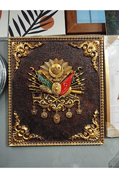 ASİL AYNA OSMANLI ARMASI ORTA TUĞRA