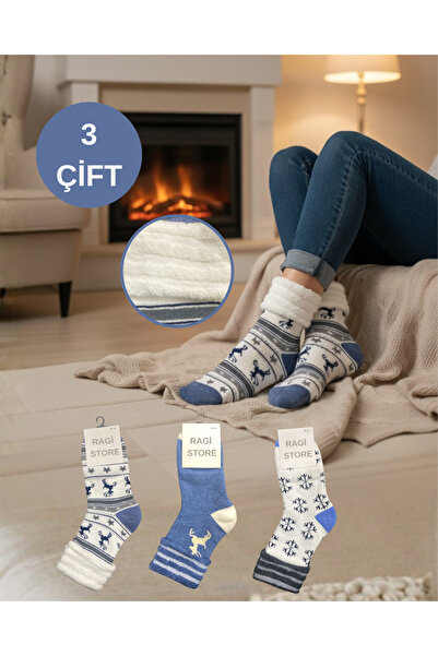 ragistore 3'lü Burun Dikişsiz Kadın Havlu Soket Çorap