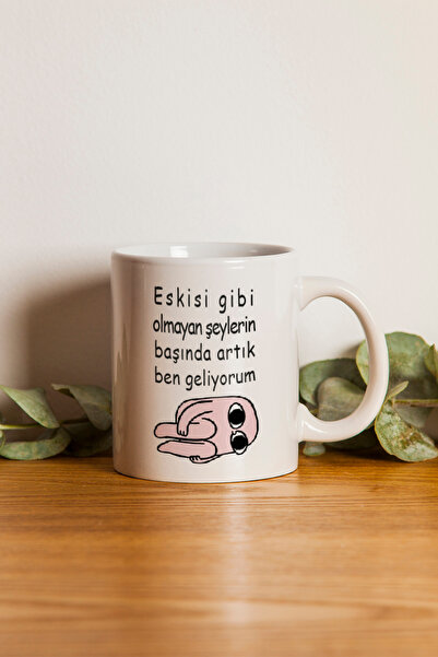 Ormira Konsept أنا لست مثلما كنت في الماضي مطبوع كوب