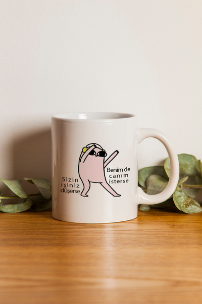 Ormira Konsept Dear, if You Want, B Printed Mug Cup