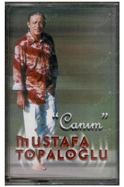Generic Brand Mustafa Topaloğlu - My Dear Attention Cassette