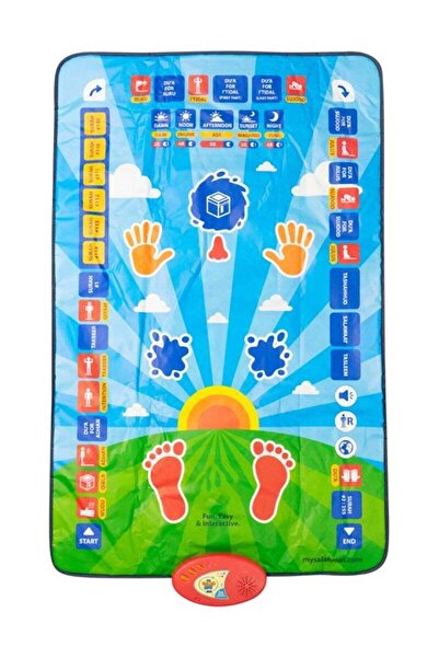 Generic سجادة صلاة ذكية للأطفال بـ 7 لغات