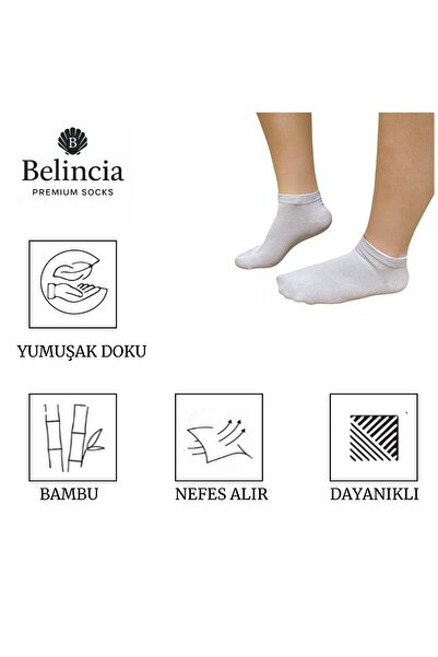 belincia Bamboo Women's Booties Socks White Stitch-Free Pack of 6