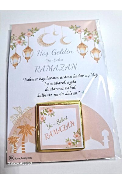 LİORA HEDİYELİK Ramazan ayı Hediyesi Kart Kahve ve Çikolata