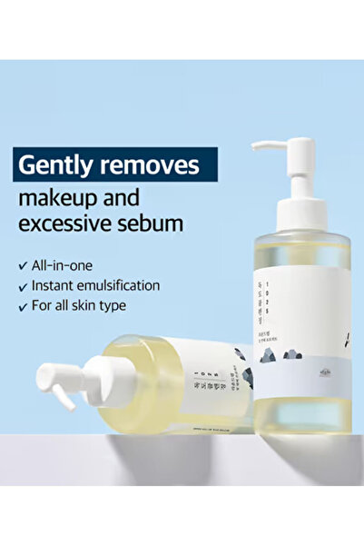 Round Lab Round Lab 1025 Docdo Cleansing Oil - 200ml