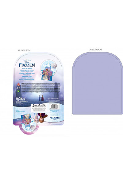 Frozen Disney Frozen Wind children's apron set, 2 pieces