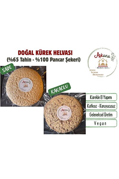 Aşkana Kakaolu Vakumlu Taze Tahin Helvası 500gr - (%100 Pancar Şekeri, Doğal,...
